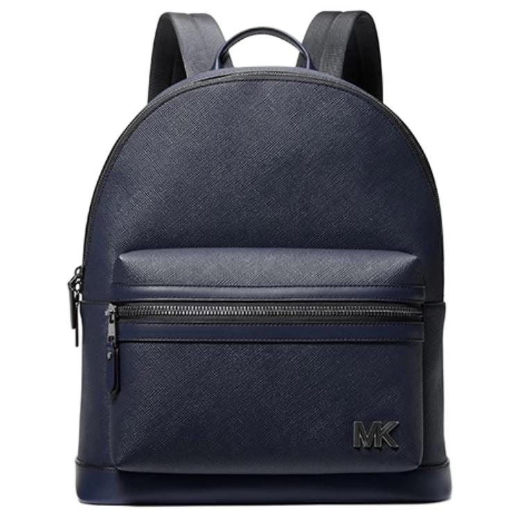 

MICHAEL KORS Эдисон устойчивый к царапинам рюкзак из тисненой кожи