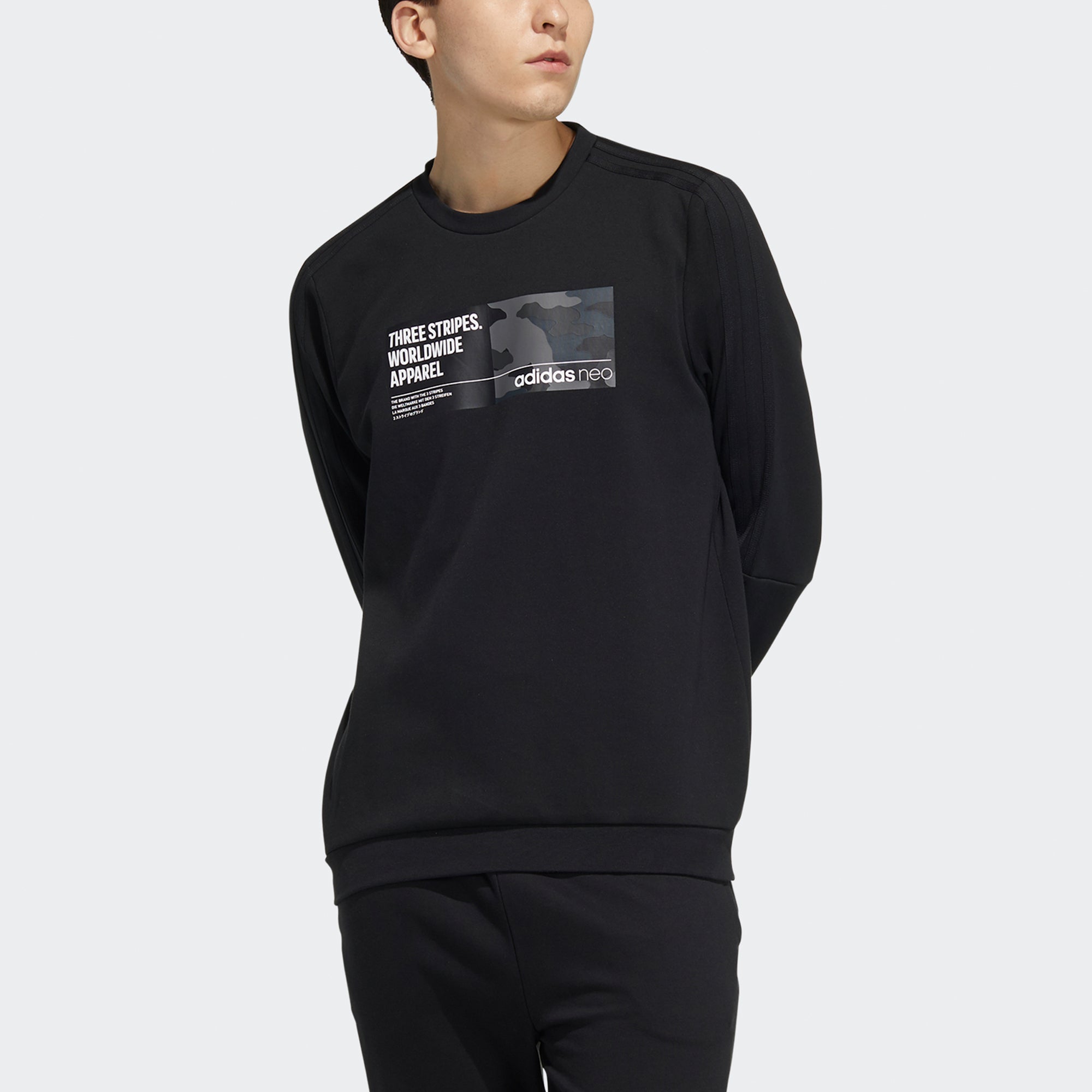 Худи Men's adidas neo Sw Gr Dk Swt Funny Printing Sports Round Neck Pullover Black H45173 — фото 2
