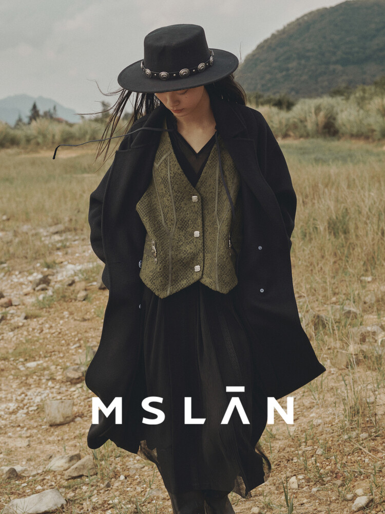 

Жилет Mslan жаккардовый, зеленый