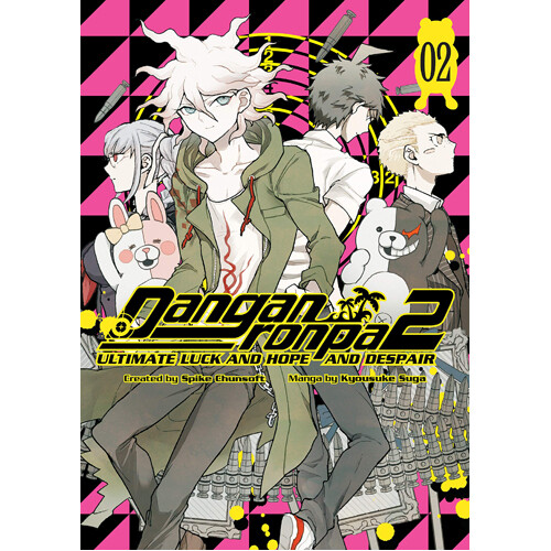 

Книга Danganronpa 2: Ultimate Luck And Hope And Despair Volume 2 (Paperback) Dark Horse Comics