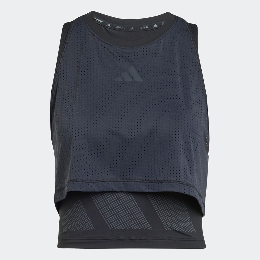 

Спортивный топ ADIDAS PERFORMANCE Cool Intensity, черный