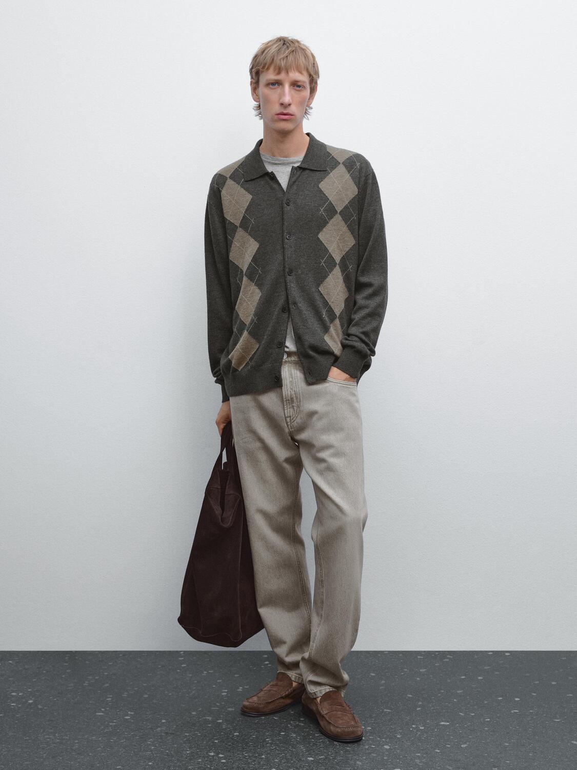 

Кардиган из смесовой шерсти Massimo Dutti, Charcoal