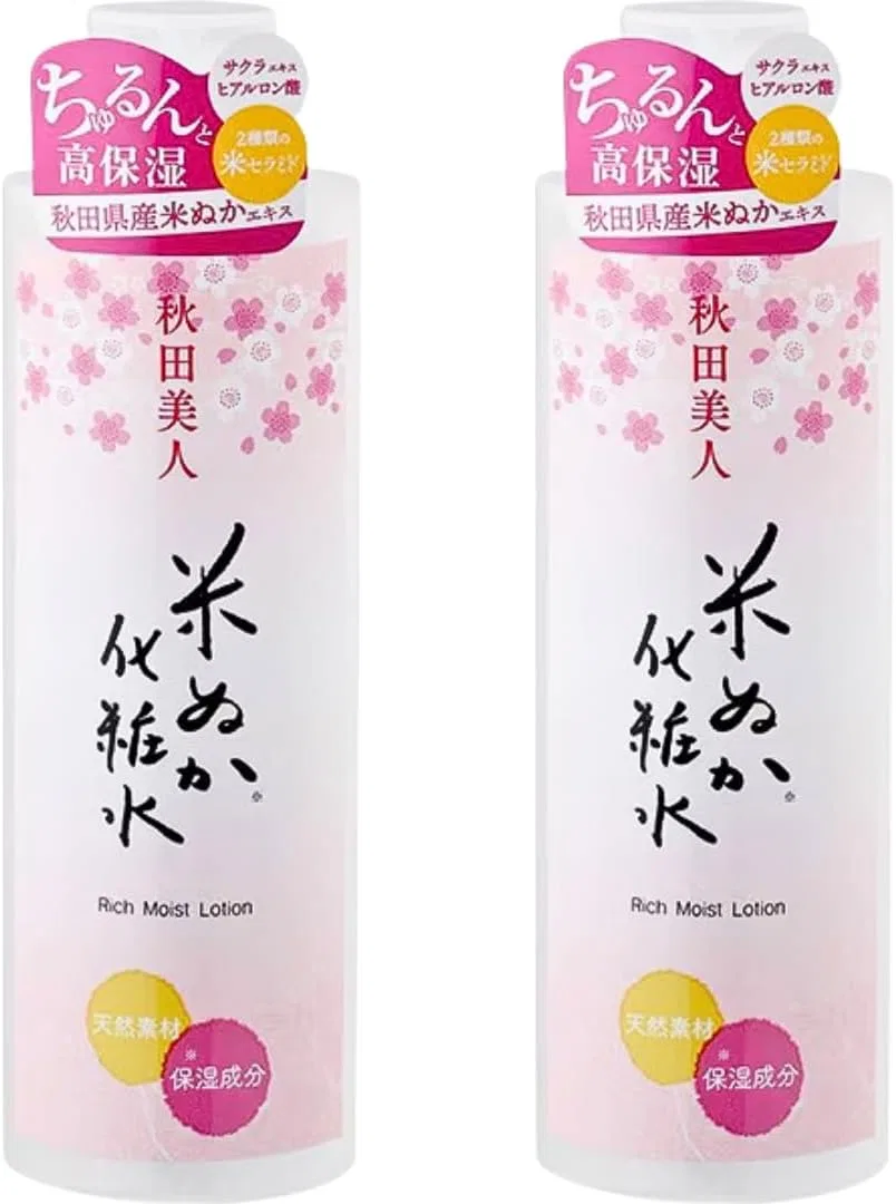 Лосьон Yuze Akita Bijin Rice Bran Lotion, 200 мл, набор 2 шт.