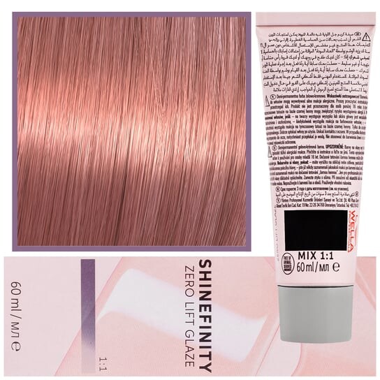 

Профессиональная краска для волос, 07/59 Medium Pearl Mahogany Blonde, 60мл Wella Shinefinity