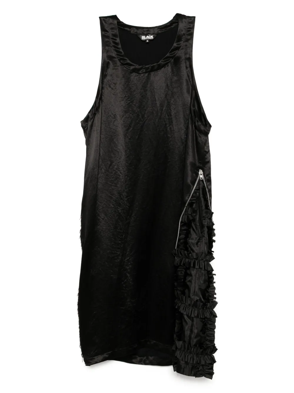 

Платье на молнии Black Comme Des Garçons, черный