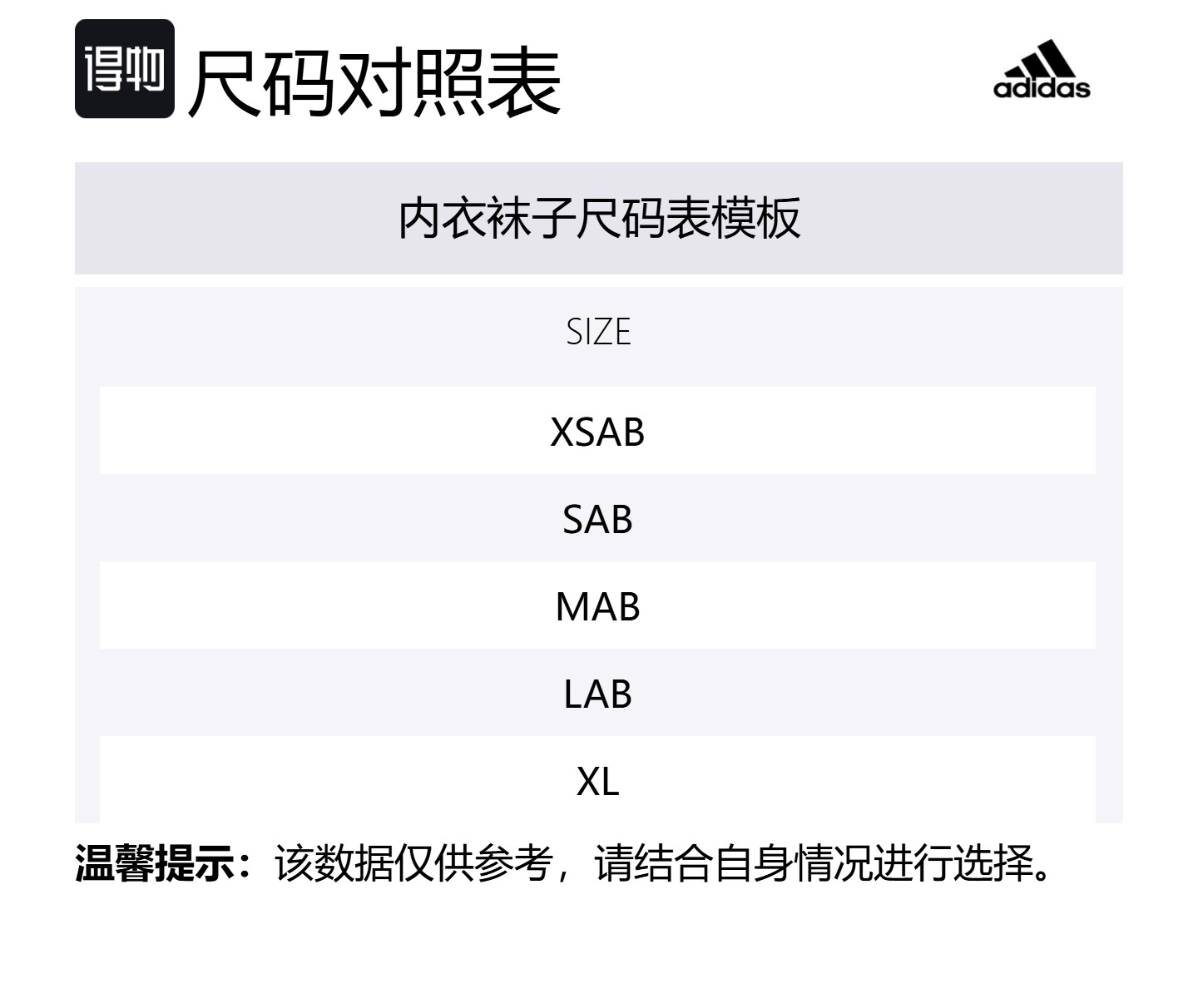 Спортивный бюстгальтер True Purpose от Stella McCartney Adidas, серый — фото 2