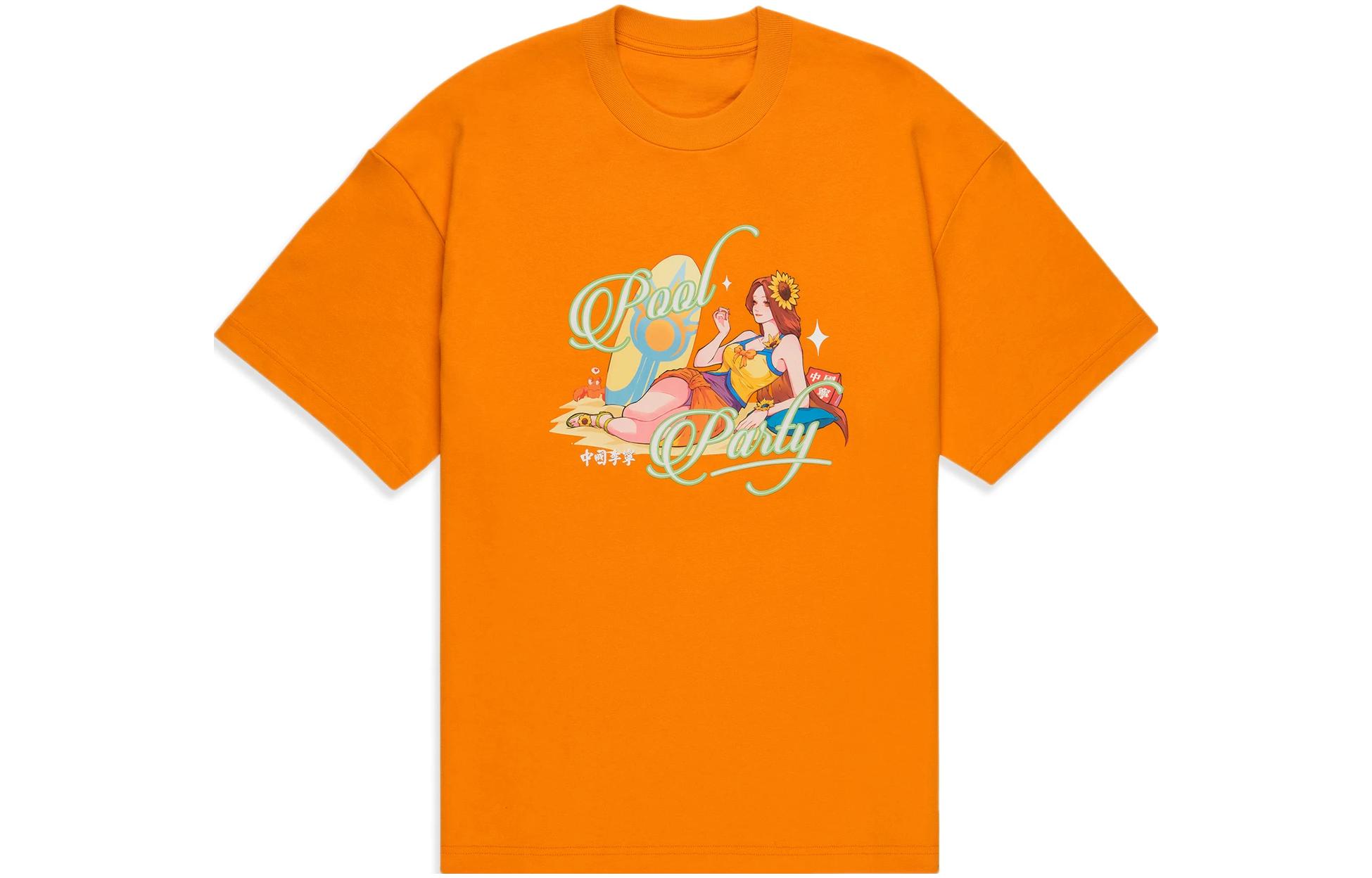 

Футболка Unisex осенняя мандариновая LiNing, Fall Tangerine, Оранжевый, Футболка Unisex осенняя мандариновая LiNing, Fall Tangerine