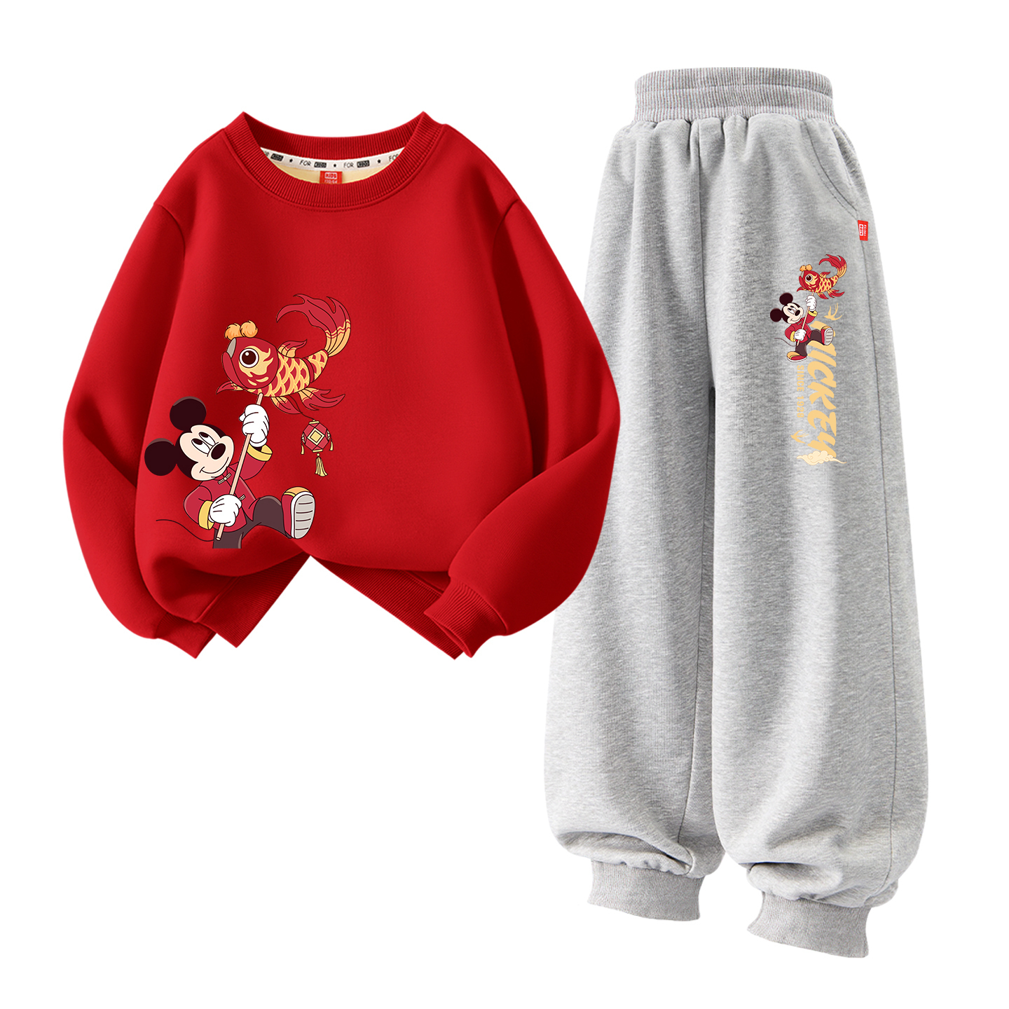 

Детская повседневная спортивная одежда Disney, [Thickened and Fleece-Lined]Di Koi Qi_Lower Left Red+Di Koi Qi K Gray