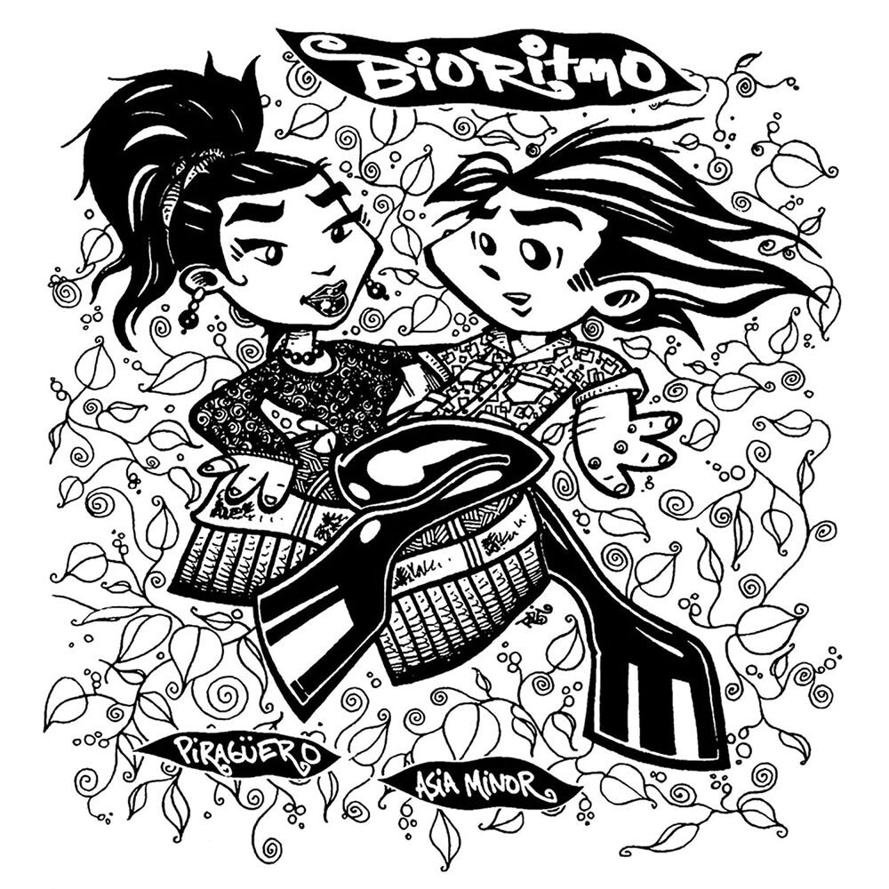 

Виниловая пластинка LP Piragüero / Asia Minor (7") - Bio Ritmo