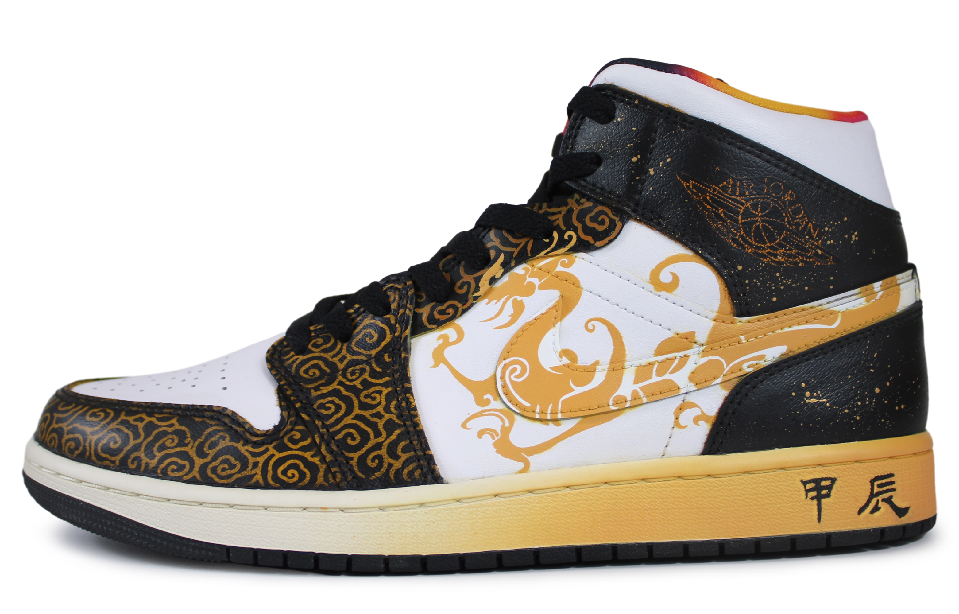 

Jordan Air Jordan 1 винтажные баскетбольные кроссовки мужские, Yellow