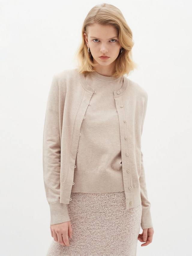 

Кардиган келси InWear, цвет Haze Melange