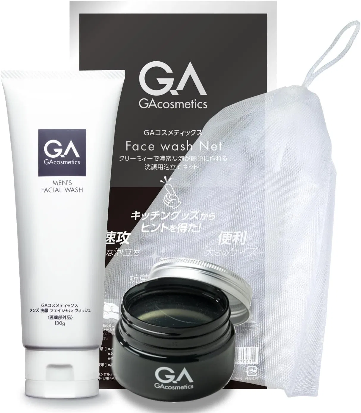 Набор Ga Cosmetics — Для умывания и бритья , 3 предмета, 130 г, гель для умывания и пенка, бесцветный