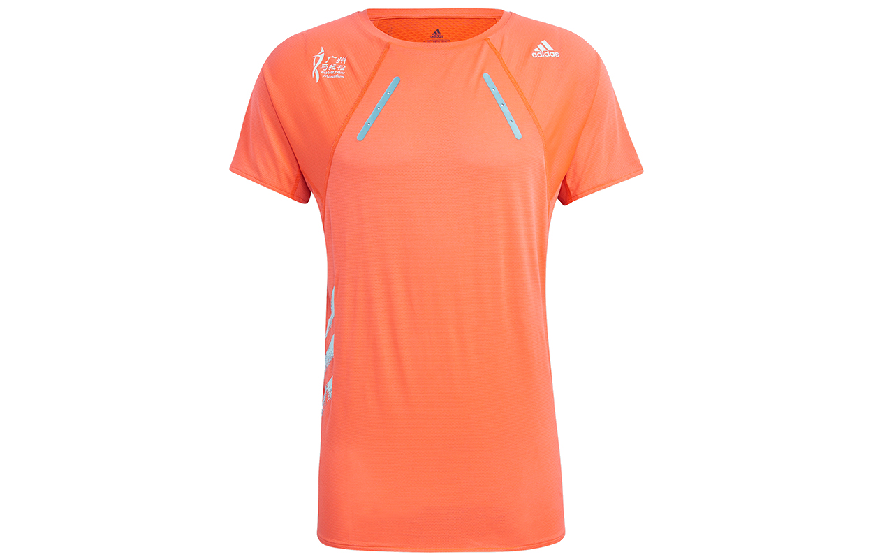 

Adidas Футболка мужская, красная флуоресцентная