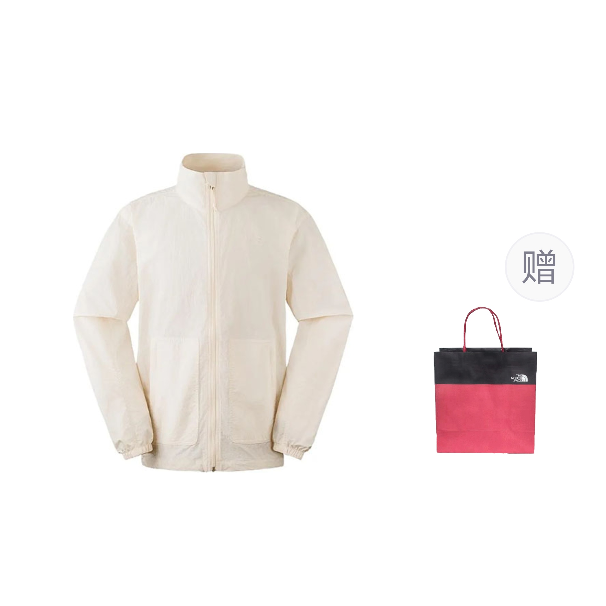 

Куртка мужская цвета экрю + сумка для покупок THE NORTH FACE, Ecru+Shopping Bag