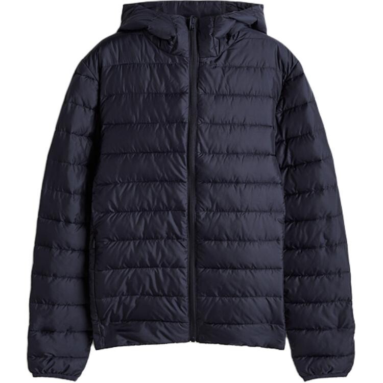 

Стеганая куртка мужская, цвет морской волны H&M, цвет Marine Blue