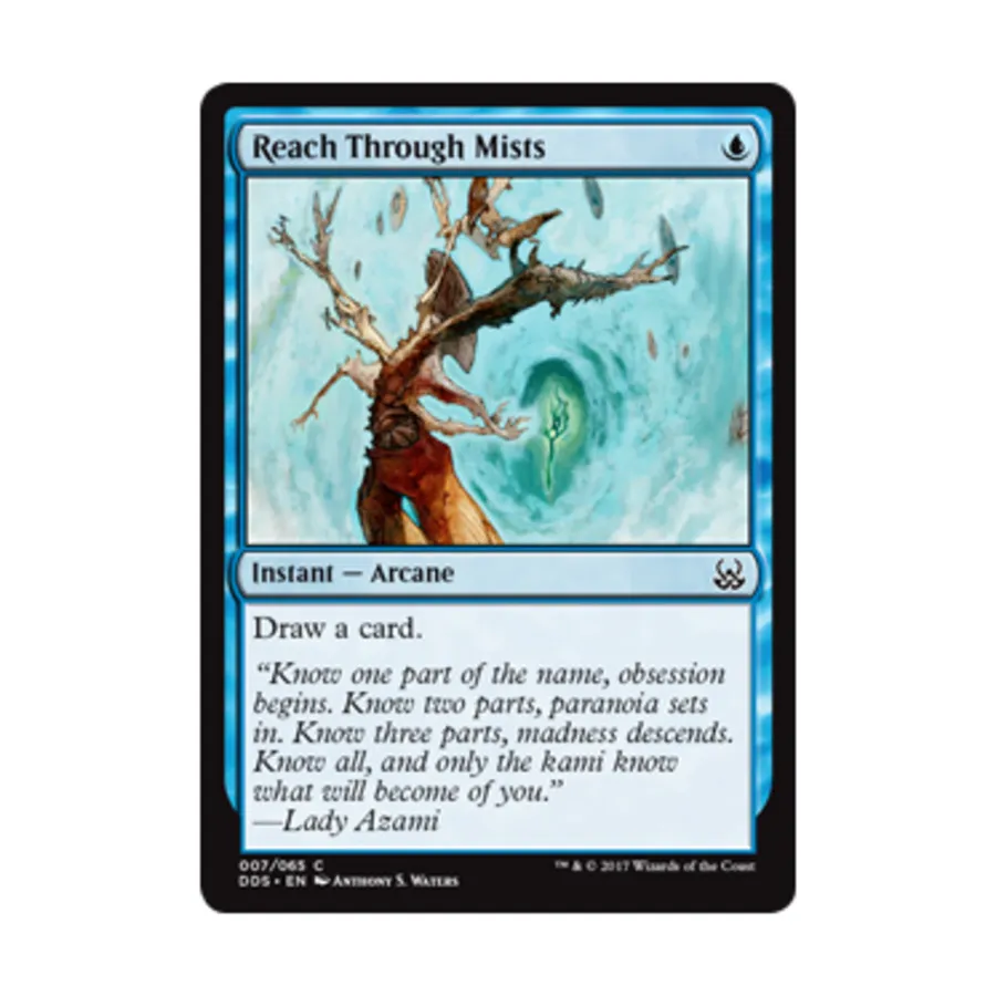 

CCG Дотянуться сквозь туман (С), MTG - Duel Decks - Mind vs. Might
