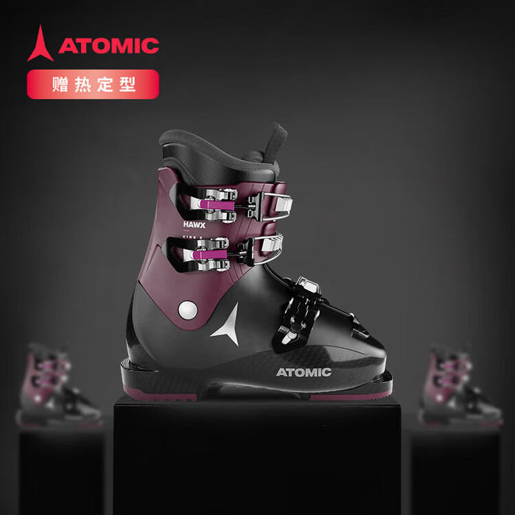 

Atomic Детские лыжные ботинки, новинка для юных спортсменов, двойные горнолыжные ботинки, black and purple, для детей старшего возраста, HAWXKIDS3, AE502964, размер 22-22.5