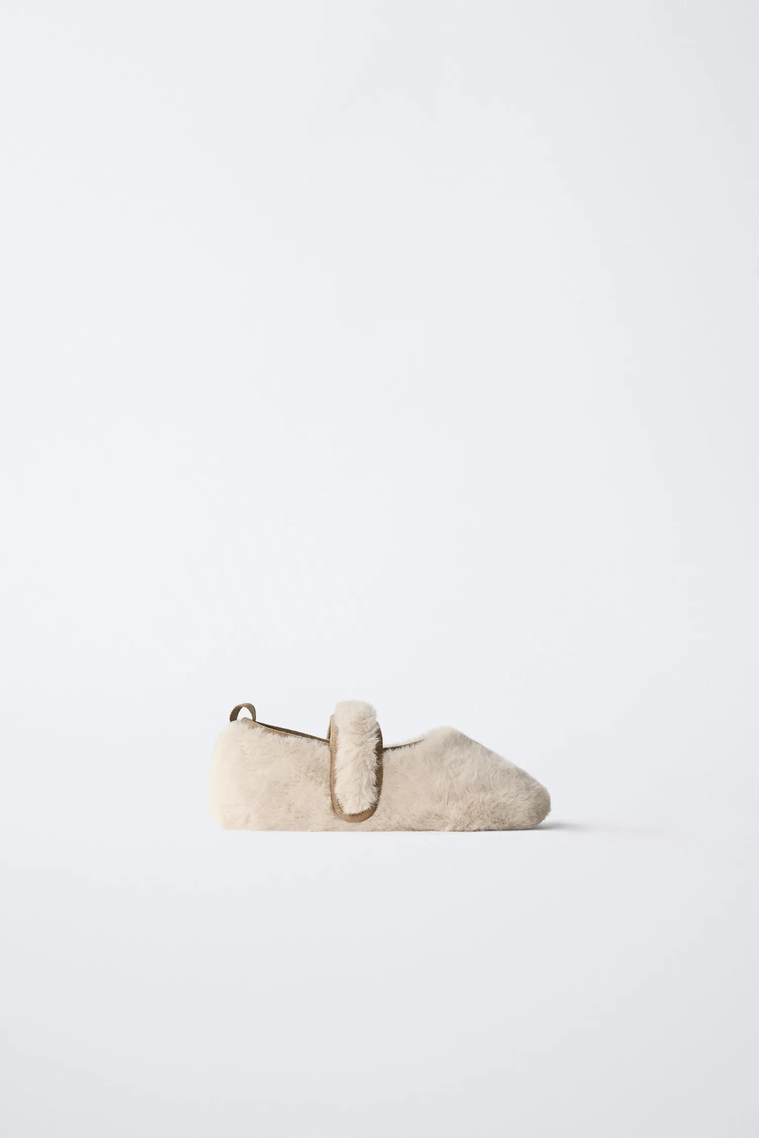 Туфли lined barefoot ballerinas Zara, экрю/белый