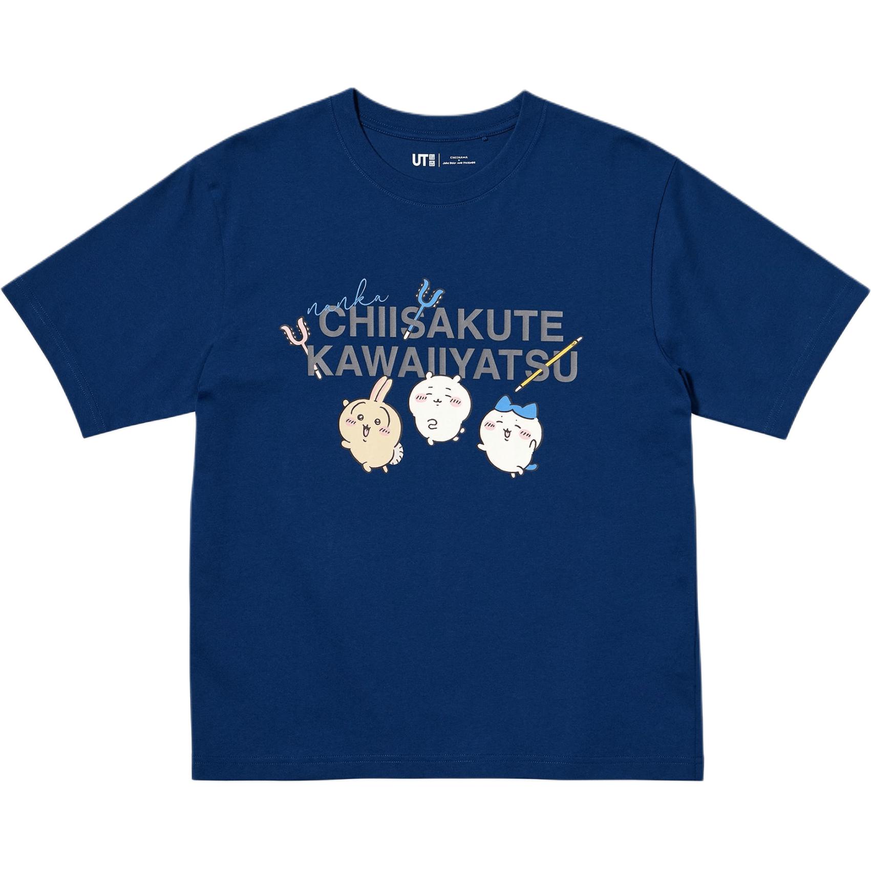 

Футболка Chiikawa X Joke Bear And Friends, Collaboration Regular, женская UNIQLO, синий