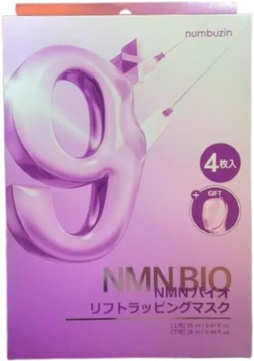 Маска для лица — 3D Bio Lift Wrapping Mask, , фиолетовый