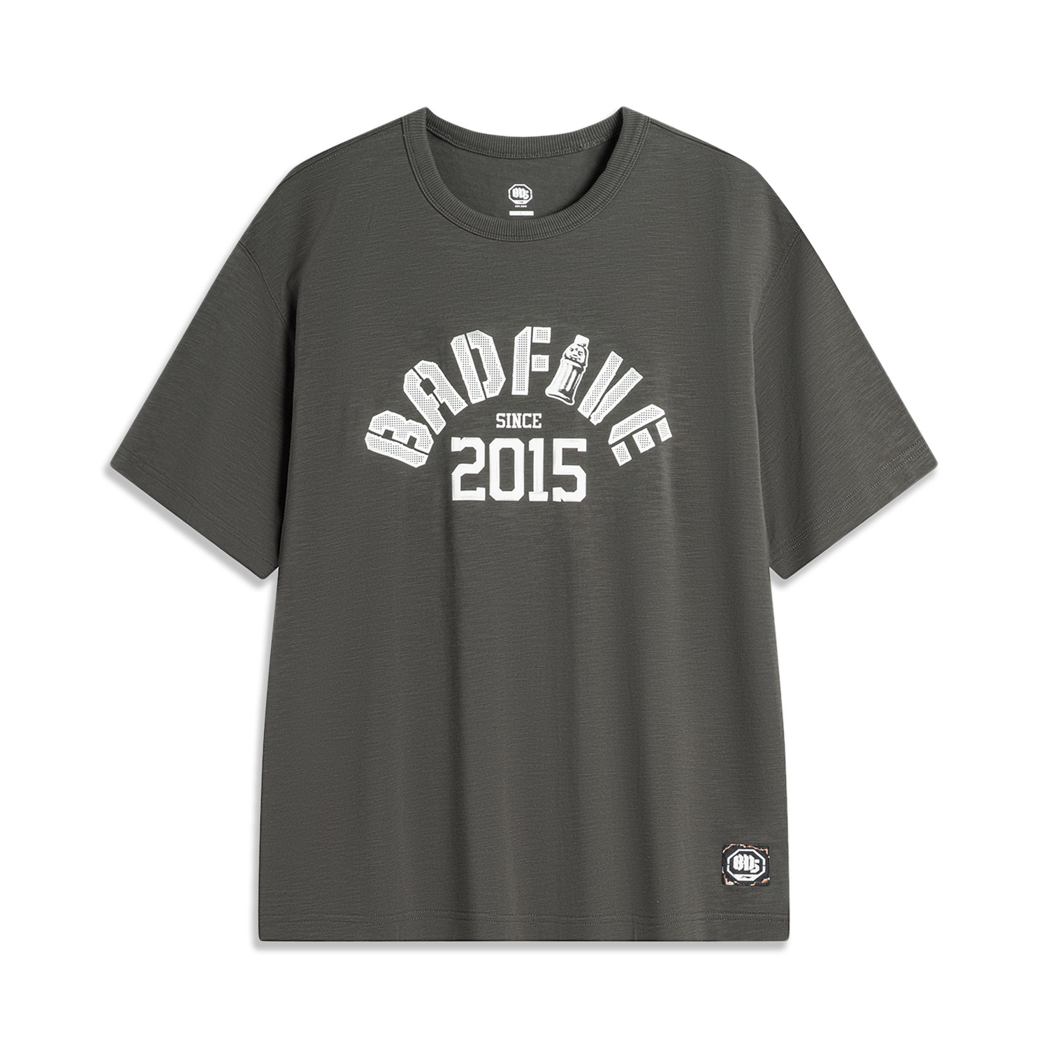 

Футболка LiNing BadFive мужская обсидиановая серая