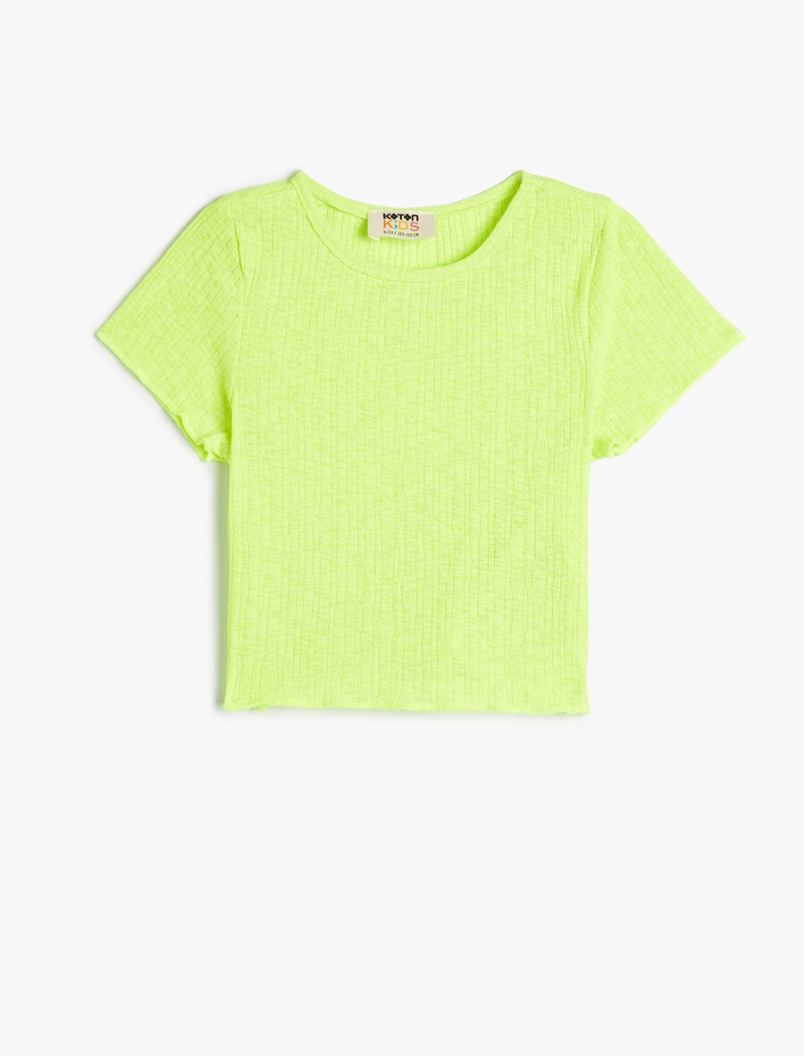 

Рубашка Koton, цвет Lime