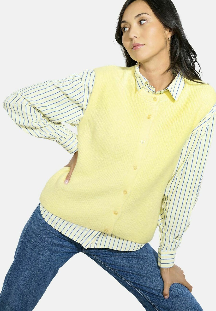 

Кардиган LolaLiza Cardigan, Yellow Pastel/Yellow