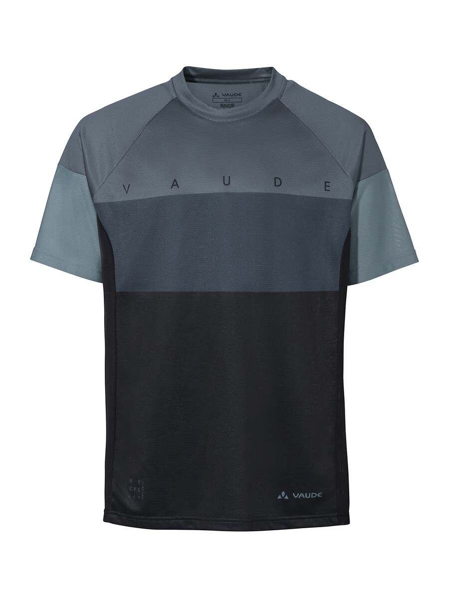 

Футболка Performance VAUDE Moab, цвет Graphite/Dark grey