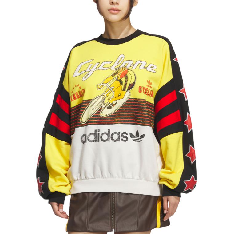 Толстовка FW25 для велоспорта унисекс Adidas Originals, желтый/белый/черный — фото 2