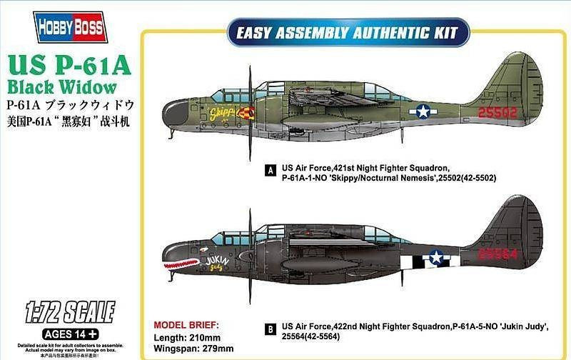 

Комплект модели США P-61A Black Widow Hobby Boss