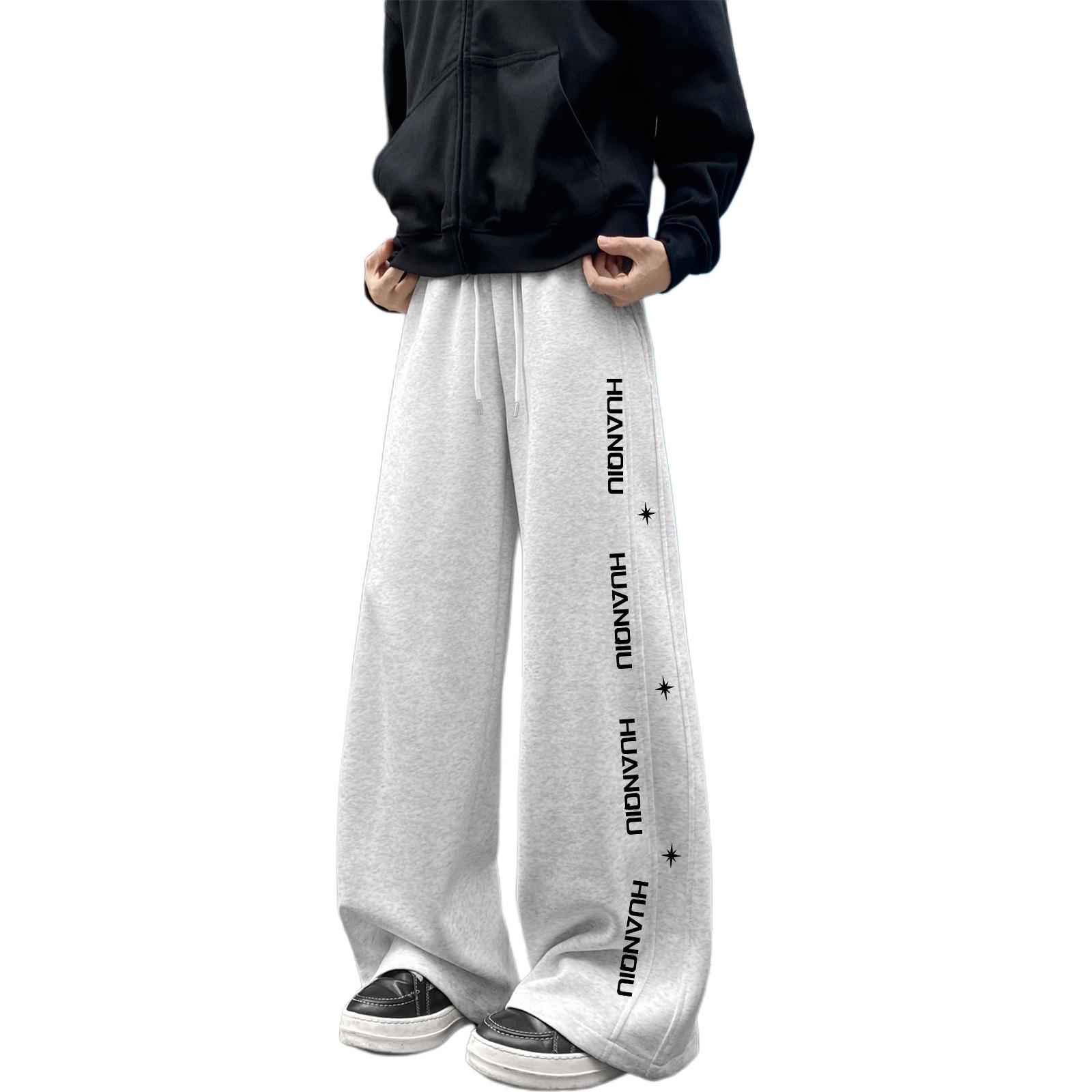 

Вязаные спортивные штаны Unisex HUANQIU, белый серый