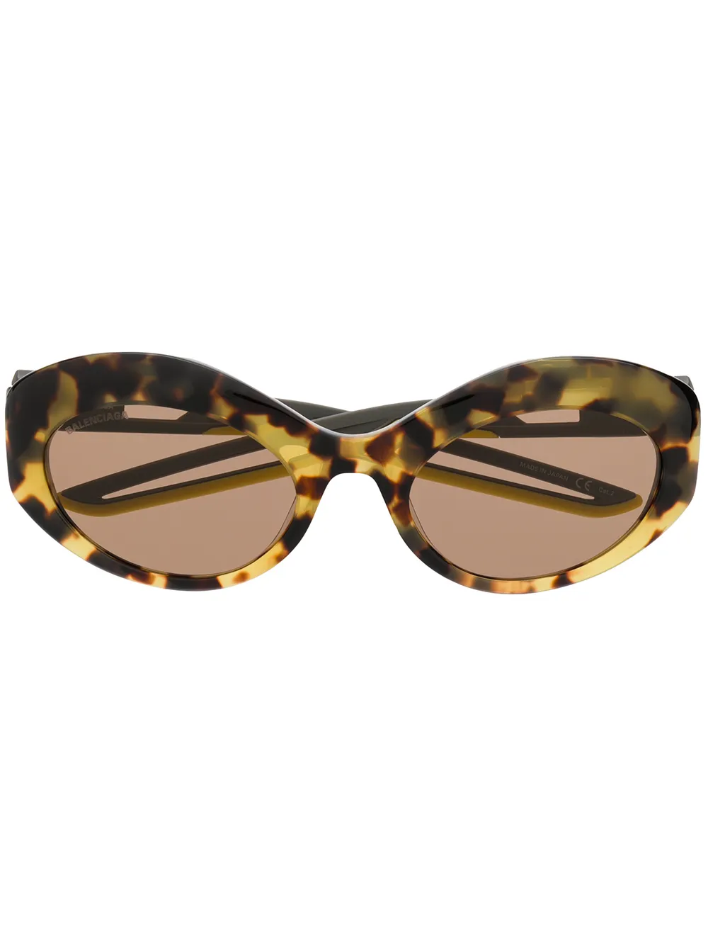 

Солнцезащитные очки Hybrid BALENCIAGA, серый