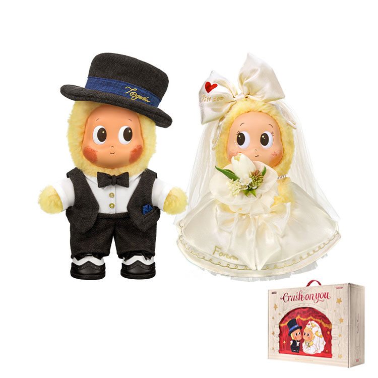 

Сердцебиение звездной коллекции звездное небо, плюшевая кукла, подарочный набор виниловые фигурки Trendy POP MART, plush doll gift box set