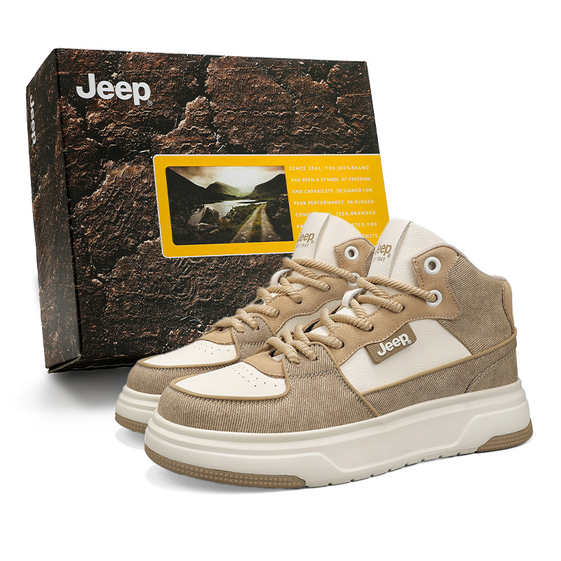 

Легкие и дышащие высокие кроссовки для скейтбординга мужские Jeep, оранжевый