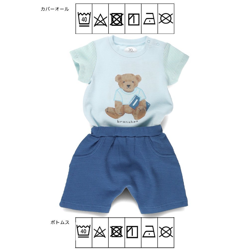 Комплект из вафельного комбинезона и брюк Branshes, blue — фото 3