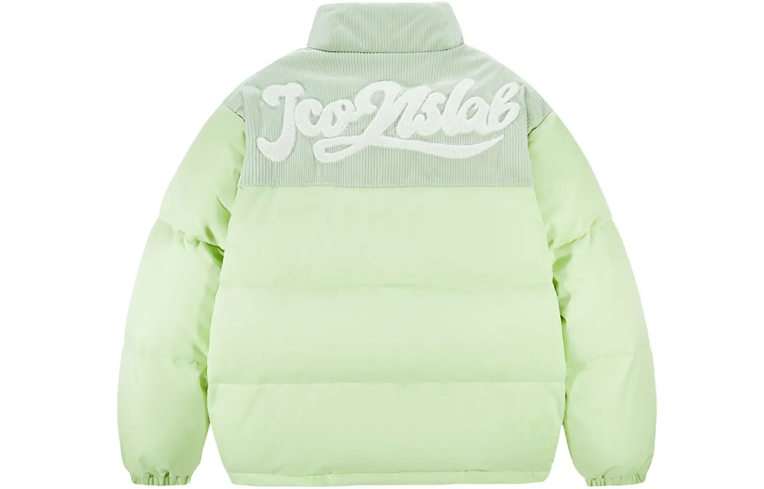 

Стеганая куртка унисекс ICONS Lab, Желтый