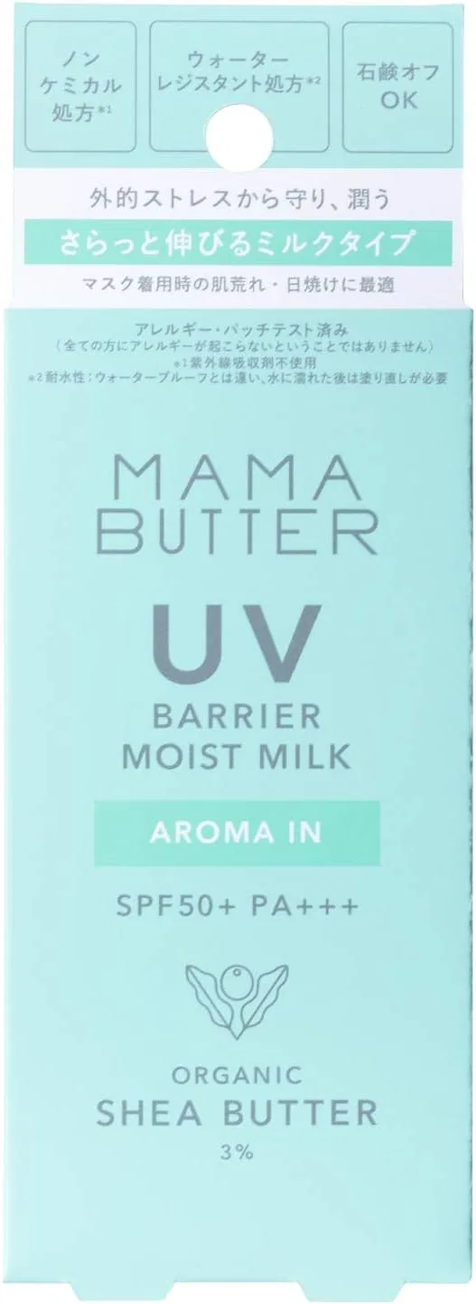 Солнцезащитное молочко Mama Butter SPF50 PA+++ 50 мл — фото 2