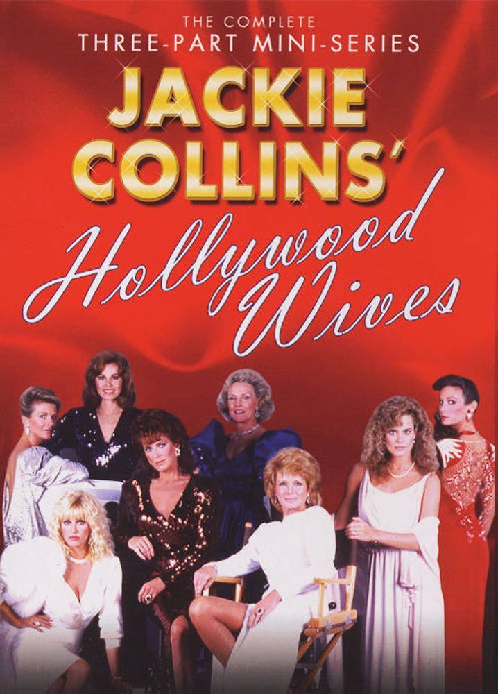 

Диск DVD Hollywood Wives