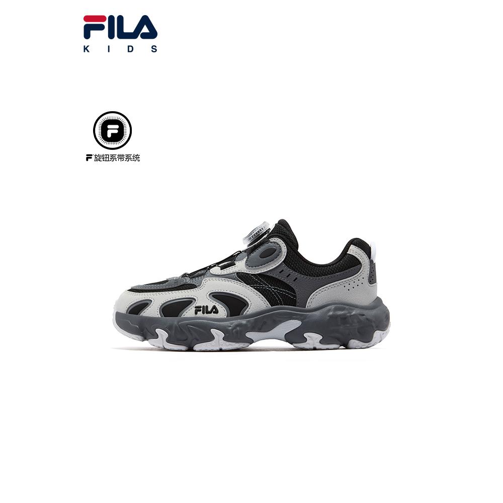 HERITAGE Rebound Low top Running Shoes Kids' FILA, черный/castle серый-fbs — фото 3