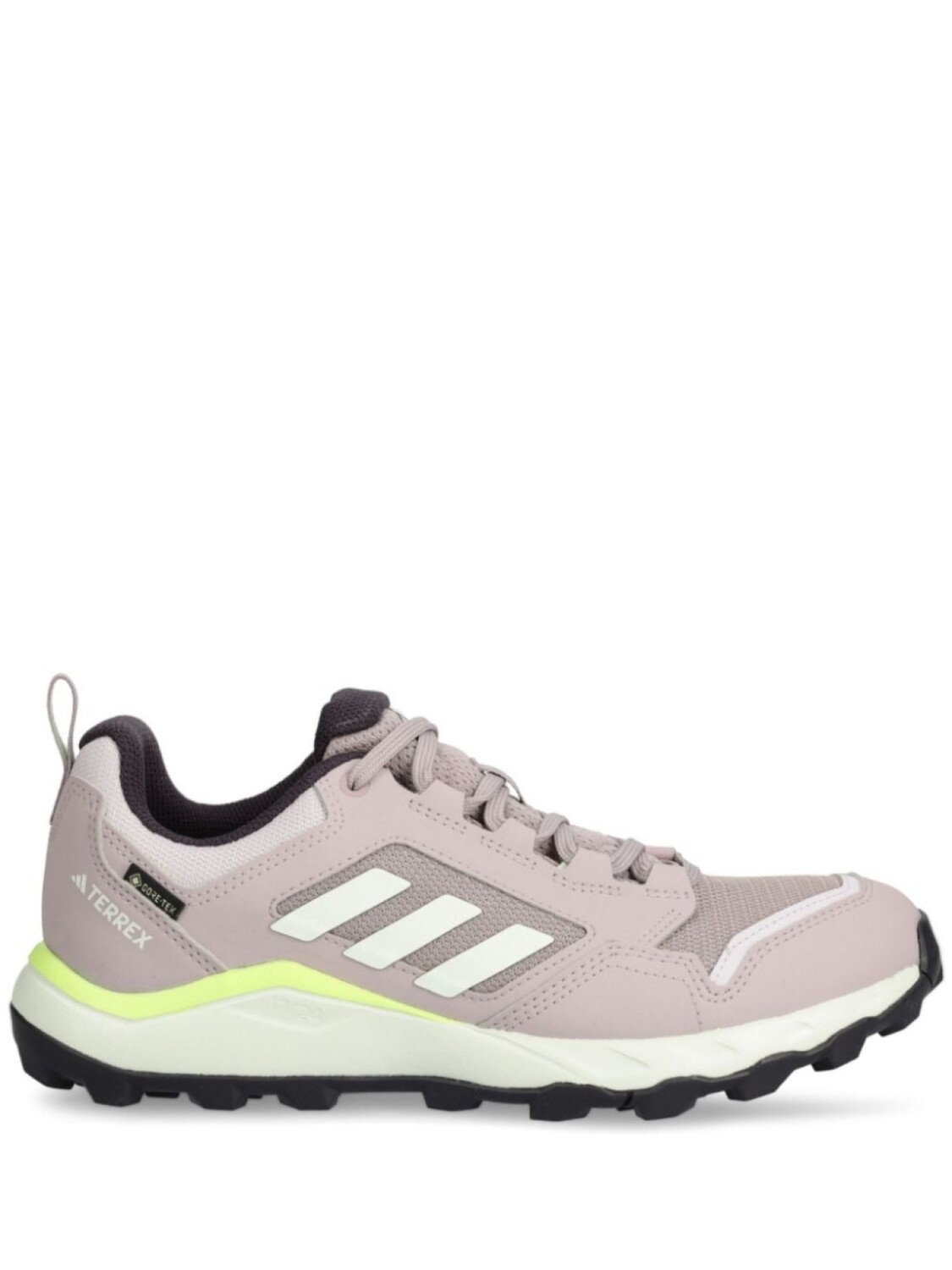 Кроссовки adidas Tracerocker 2 Gore-Tex, серый