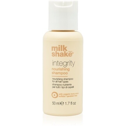 

Шампунь Milk Shake Integrity - Безсульфатный, 50 мл