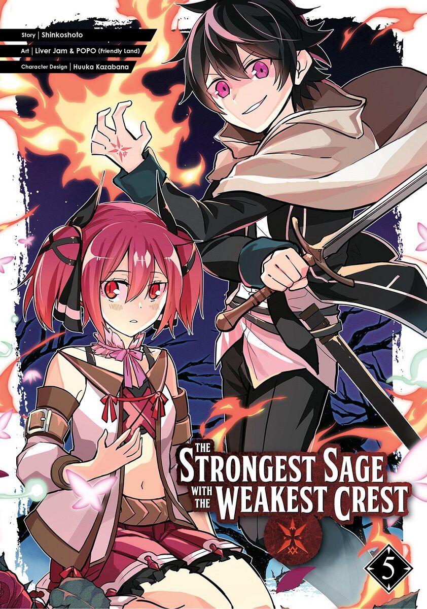 

Манга The Strongest Sage with the Weakest Crest Manga Volume 5