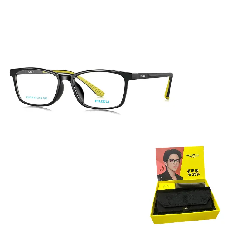 

MUZU Силиконовая оправа для очков квадратной формы из нержавеющей стали TR90 унисекс, Versatile black frame|yellow-C10 single frame