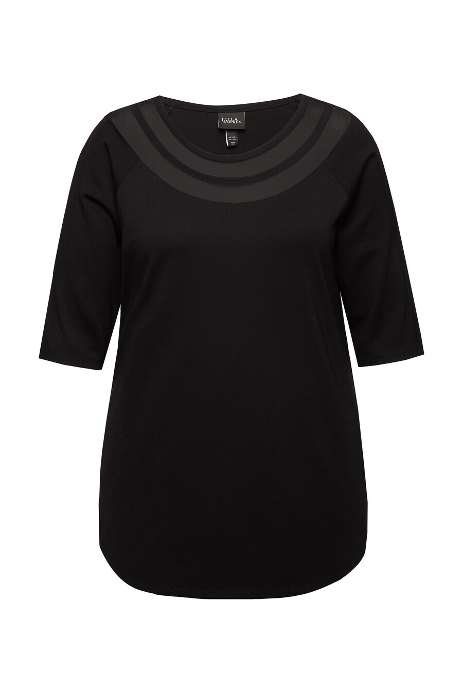 

Футболка Ulla Popken Shirt, черный