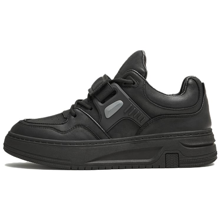 Мужские повседневные туфли Low top Tata, коричневый/желтый — фото 3