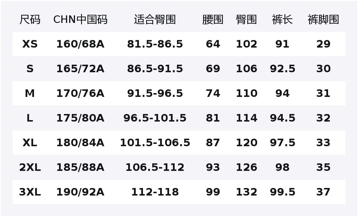 Nike Брюки casual ACG мужские Dust Photon/University Gray/Bright Purple/Mountain White Moderate Others — фото 2