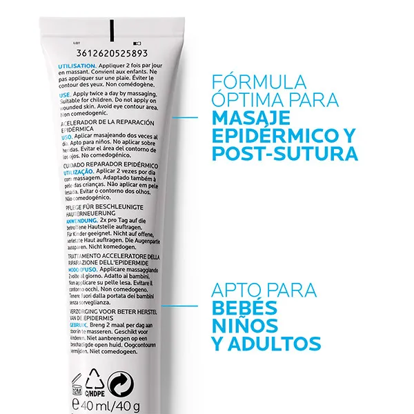 Пилинг La Roche-Posay — Легкий мультивосстанавливающий гель Cicaplast Gel B5, 40 мл — фото 3