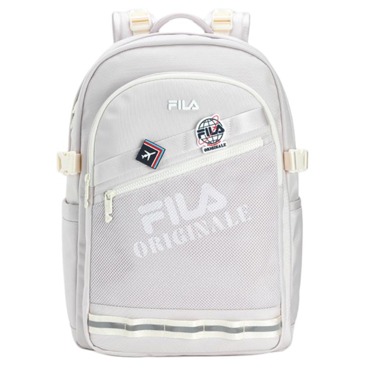 

FILA Женский рюкзак из ткани ультрамалого размера пепельно-сиреневый, Gray Lilac Purple