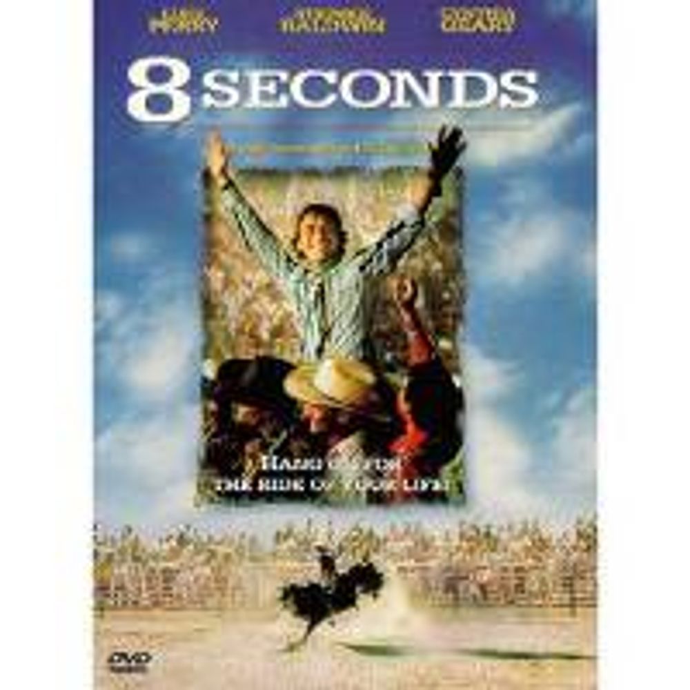 

Диск DVD 8 Seconds