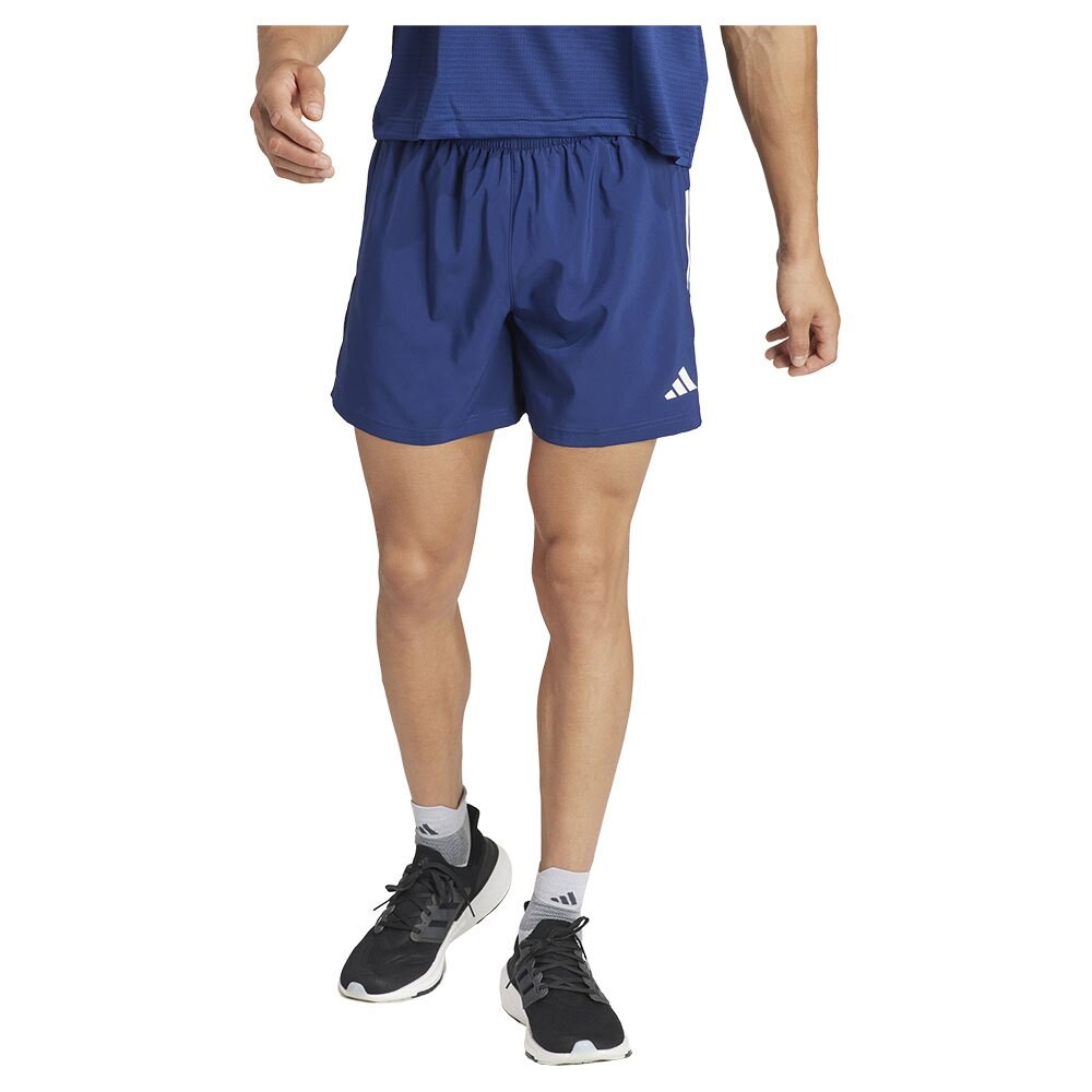 

Шорты adidas Own The Run Base 7´´, синий